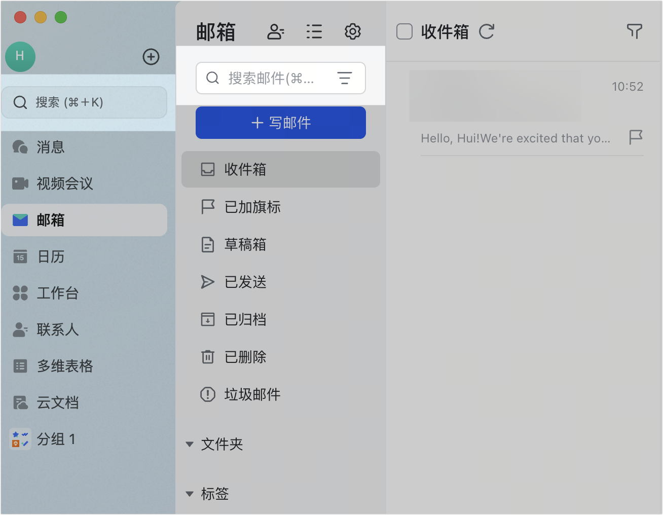 高级搜索语法 - 補充操作畫面