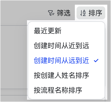多維表格操作畫面 04