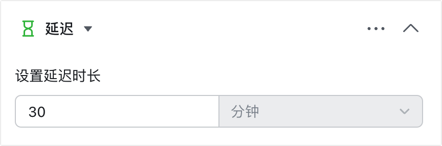 多維表格操作畫面 05