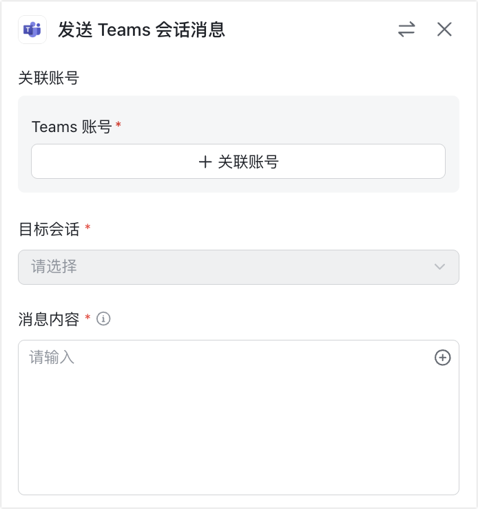 多維表格操作畫面 01