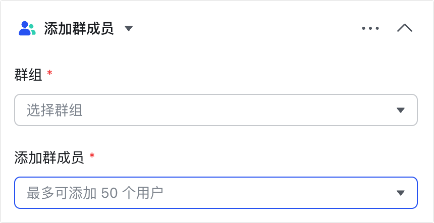 多維表格操作畫面 03