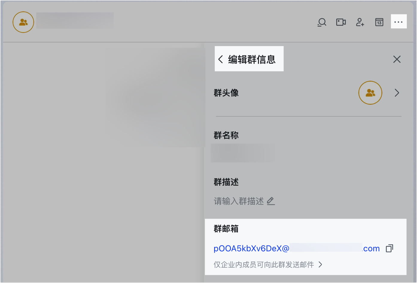 多維表格操作畫面 01