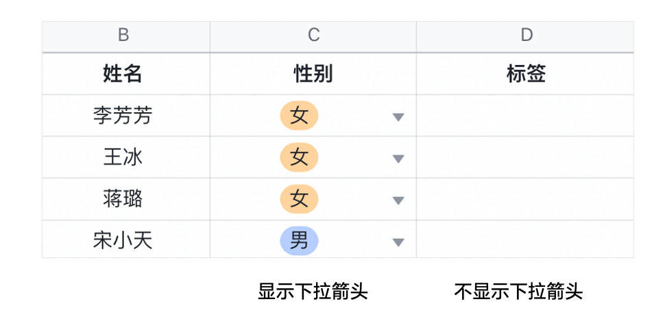 雲端文件操作畫面 06