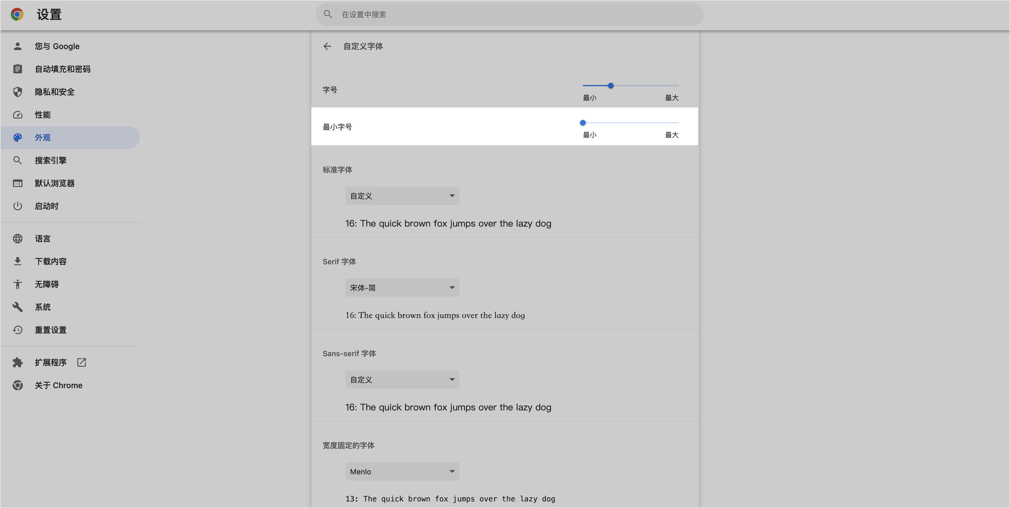 雲端文件操作畫面 01