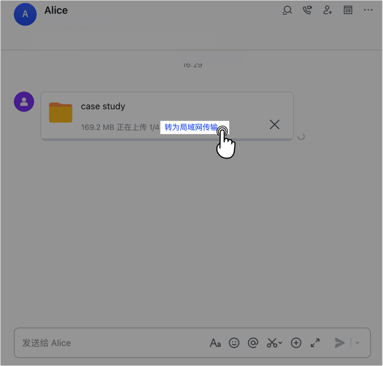Lark 檔案管理器介面，展示資料夾內檔案列表與批次下載功能
