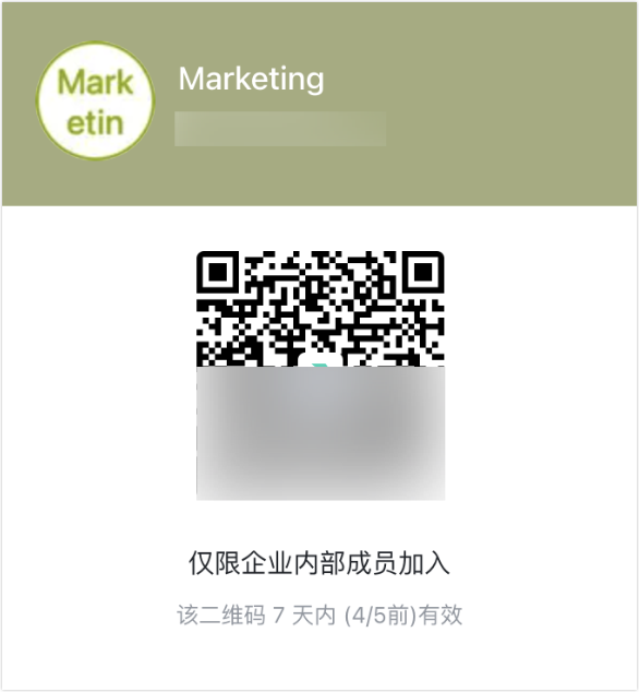 Lark 搜尋群組的介面，展示公開群搜尋結果和加入按鈕（繁中）