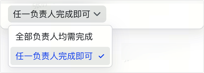 任務操作畫面 02