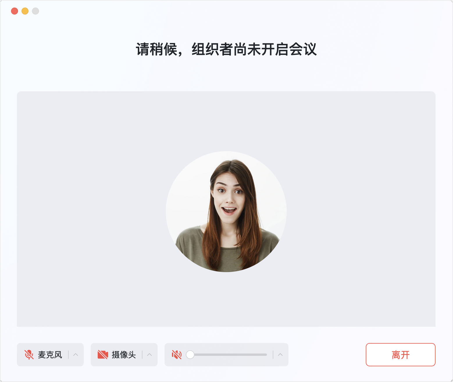 lark-video-meeting-calendar-settings - 補充操作畫面