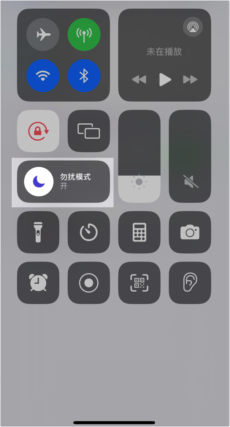 iOS 通知設定與專注模式的允許通知列表