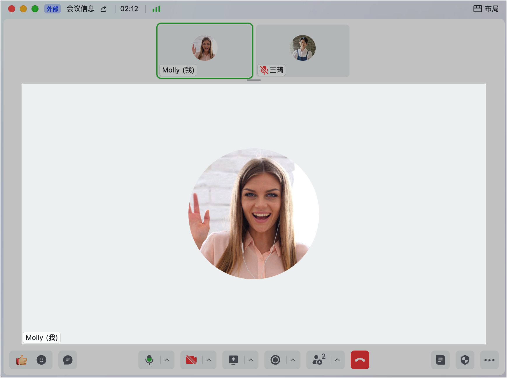 lark-video-meeting-layout-switching - 補充操作畫面