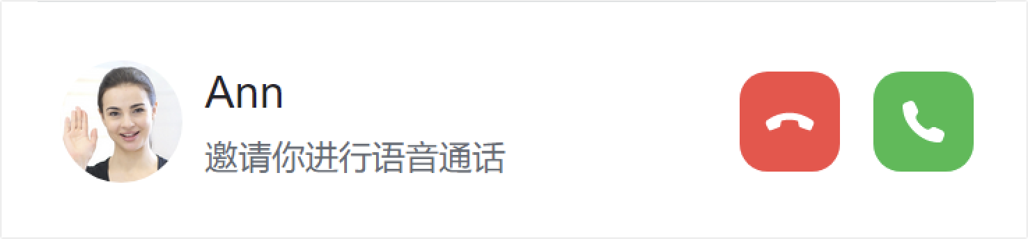 lark-video-meeting-start-or-join-call - 補充操作畫面