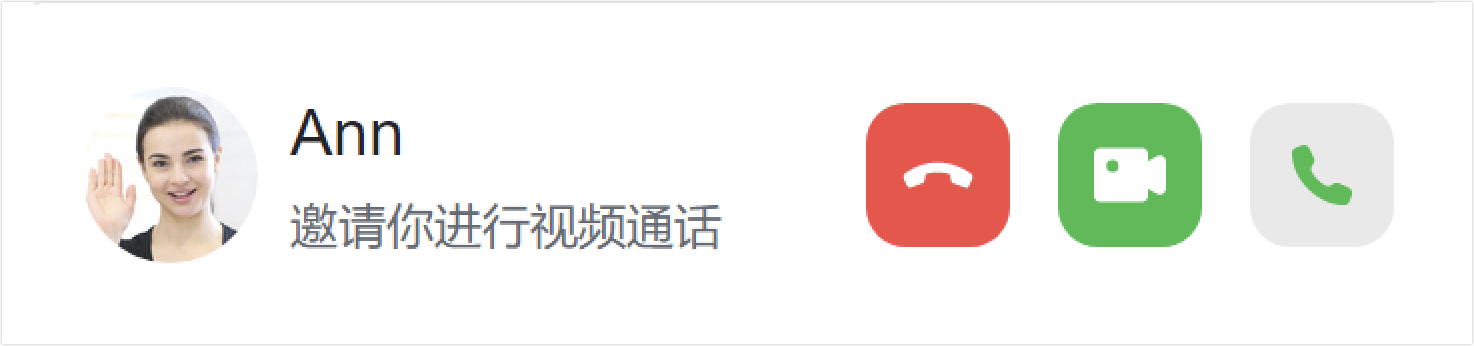 lark-video-meeting-start-or-join-call - 補充操作畫面