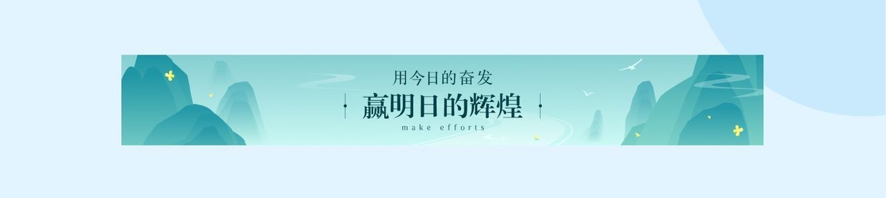准备定制操作截圖 04