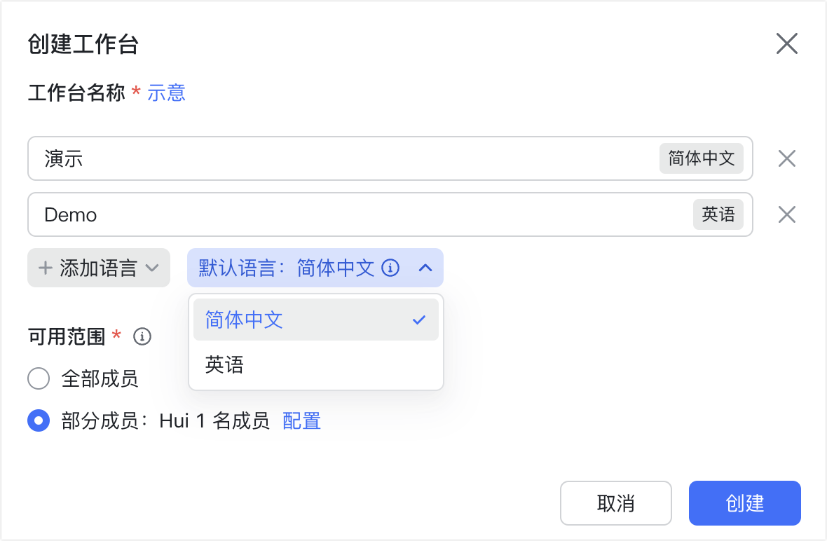 定制教程操作截圖 05