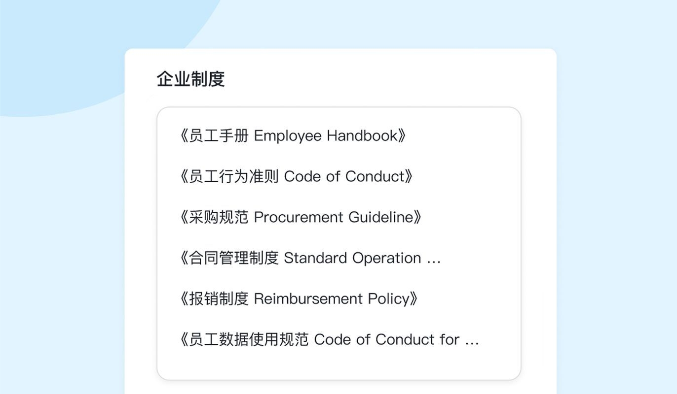 准备定制操作截圖 07
