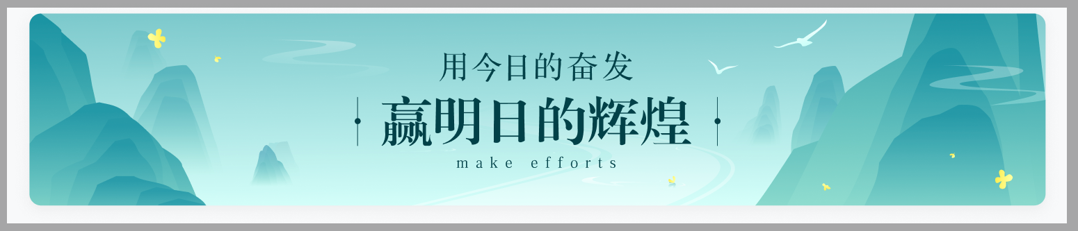 准备定制操作截圖 12
