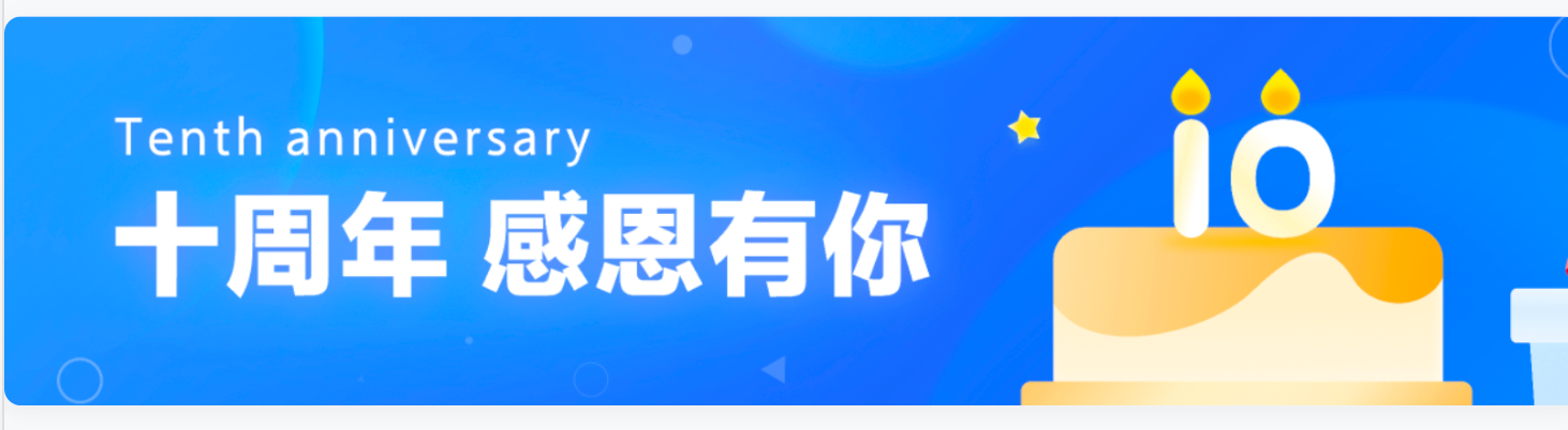 准备定制操作截圖 13