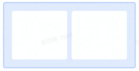准备定制操作截圖 14