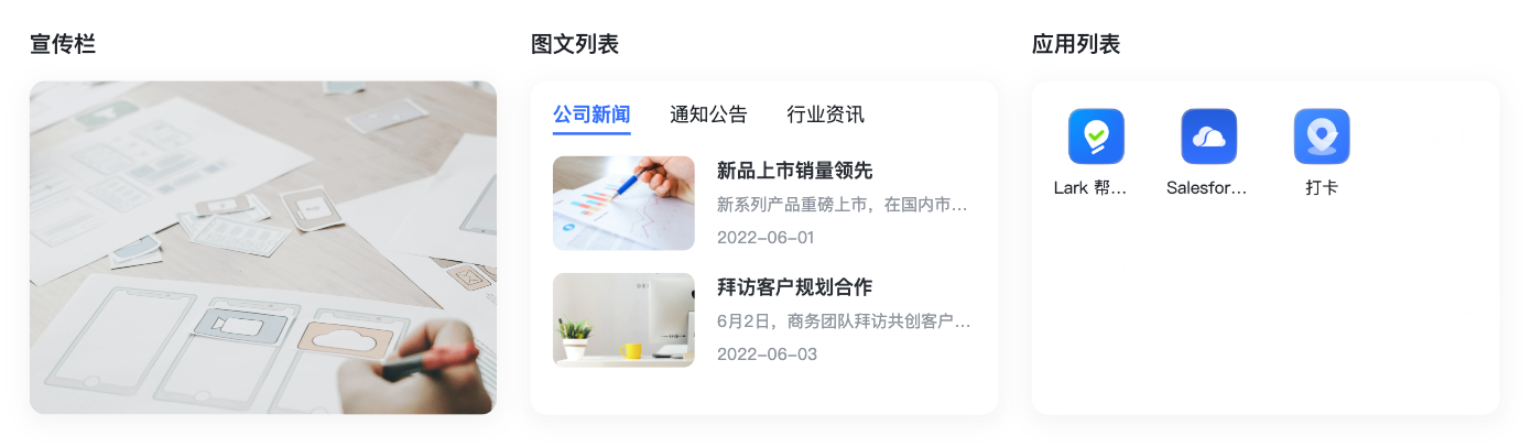 准备定制操作截圖 16