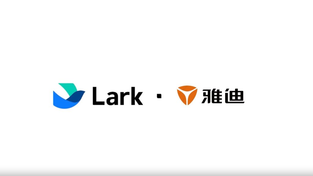 雅迪 X Lark：製造業升級智造業？如何通過AI - Lark ??隞蝷箸?