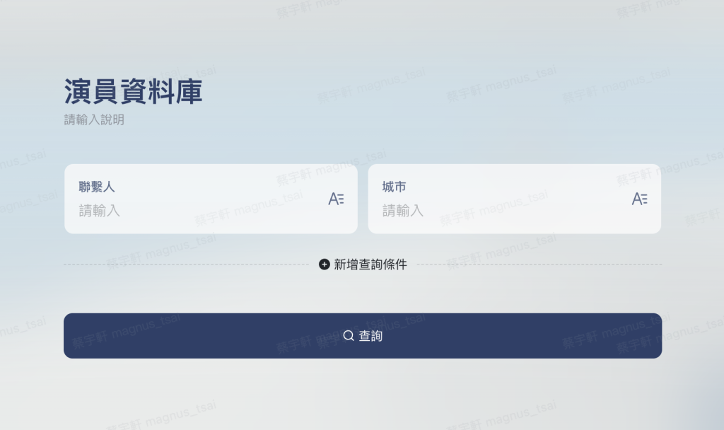 百集短劇的管理新解法：飛書助力風行高效統籌 - Lark ??蝷箸?